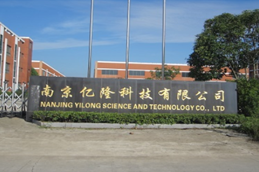 亿隆科技